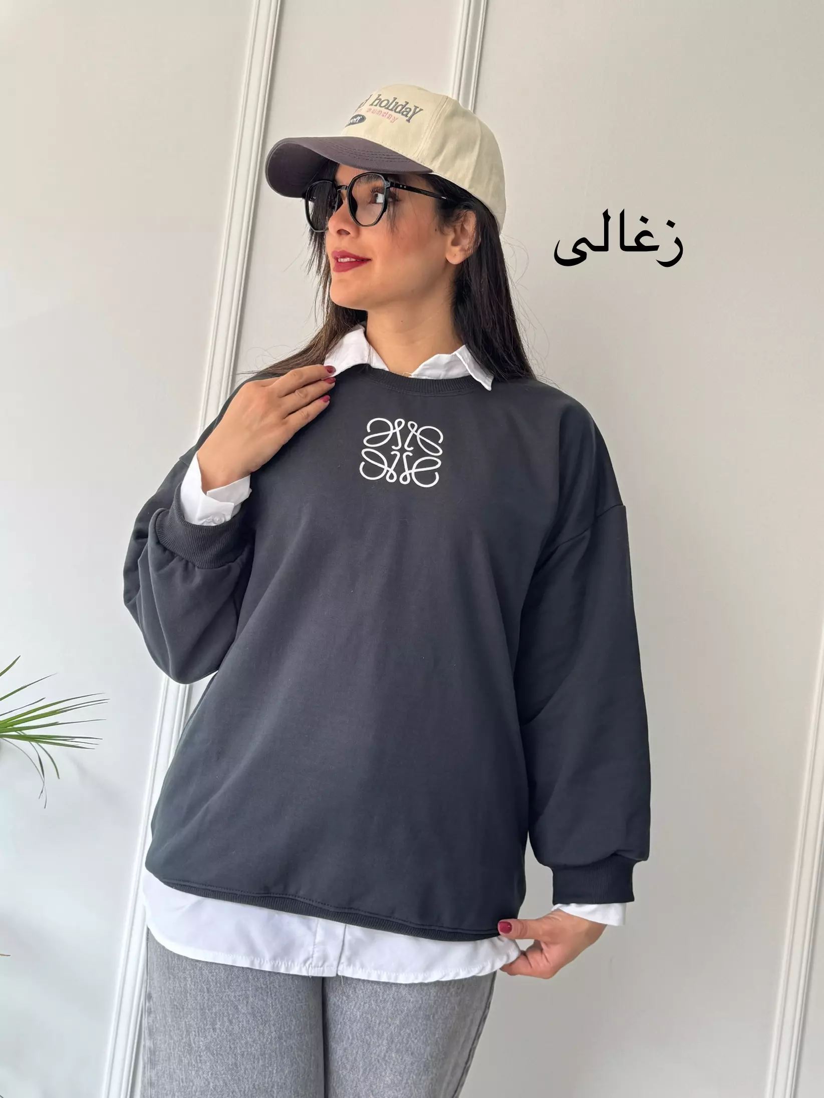 دورس تو کرکی الین